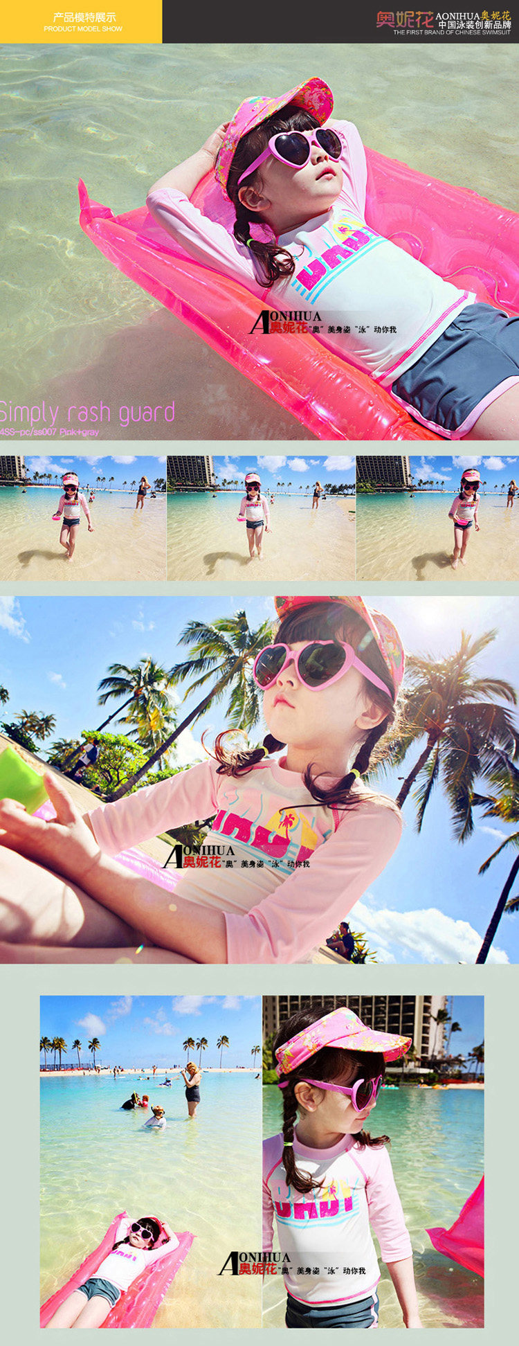 Maillot de bain fille - Ref 2549949 Image 8