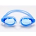 Gương tắm biển Đài Loan mới chống sương mù và chống tia cực tím HD-880S - Goggles Goggles