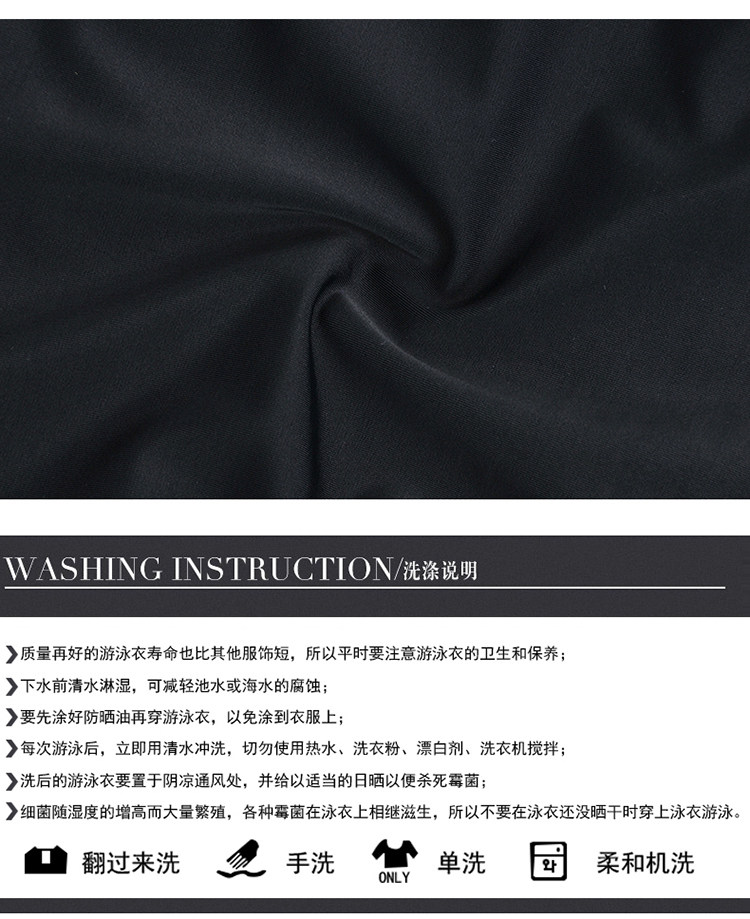 Maillot de bain pour femme - Ref 3031362 Image 27