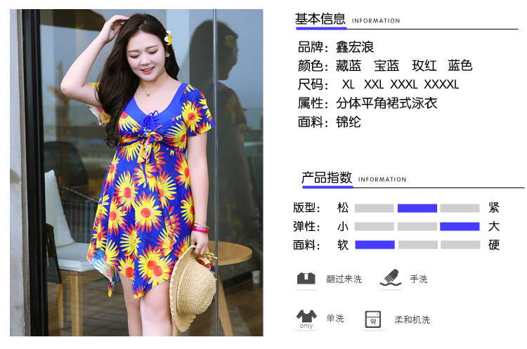 Maillot de bain pour femme - Ref 3030821 Image 10