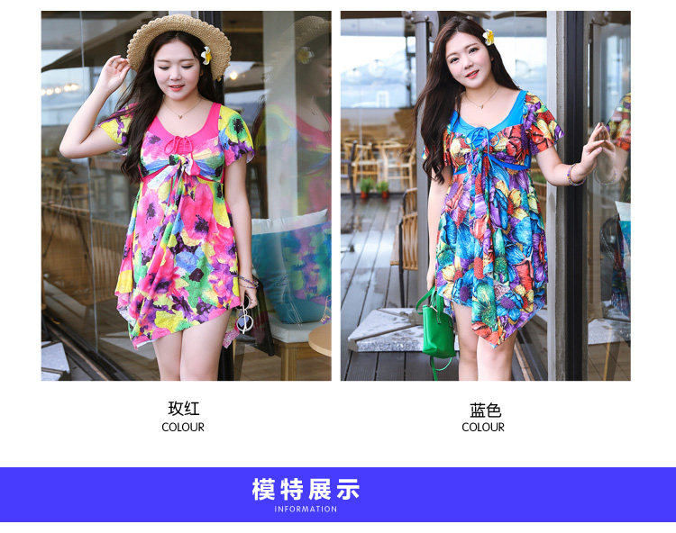 Maillot de bain pour femme - Ref 3030821 Image 13