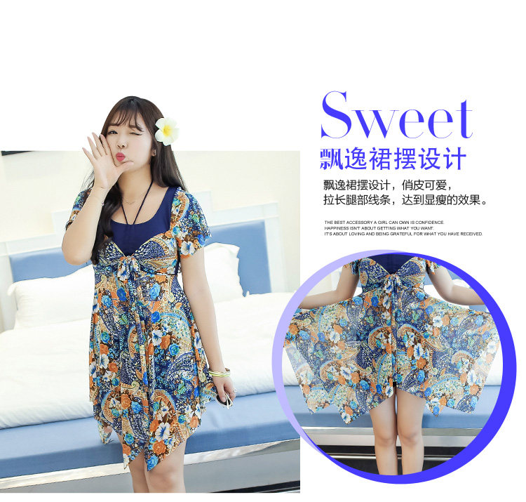 Maillot de bain pour femme - Ref 3030821 Image 8