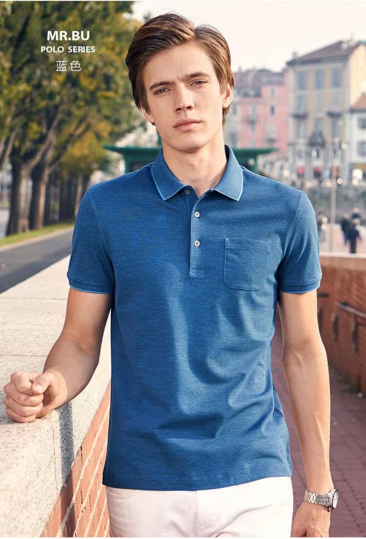 Mr. Cloth Short Tay T 2018 Mùa hè Mới kinh doanh khí chất sợi ve áo POLO Áo sơ mi nam tay ngắn áo polo trắng