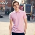 Ông vải châu Âu và phong cách Mỹ màu xanh POLO áo sơ mi nam tay ngắn dẫn nam mùa hè body ve áo cotton áo phông nam có cổ Polo