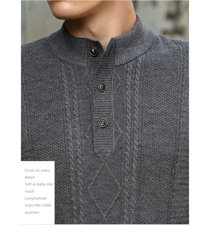 Ông vải nam áo len mới của nam giới đứng cổ áo jacquard tinh khiết áo len nam len t quần giữ nhiệt nam