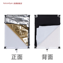 Rui Ying five-in-one flagboard Large flagboard reflector Soft light board Soft light screen reflective screen 100x120cm