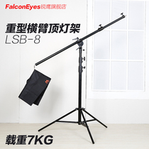 Ruihawk large cross arm lamp holder chandelier rack top lamp rack horizontal arm set flash lamp holder set flash lamp holder LSB-8