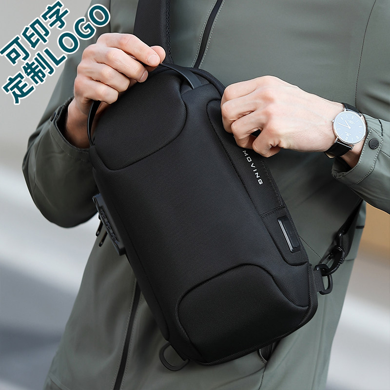 Men's breasts custom LOGO set for large capacity casual waterproof personal order printed word single shoulder new slanted satchel