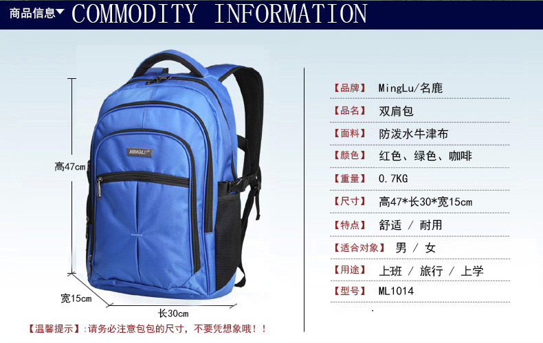 Sac homme - Ref 56790 Image 25