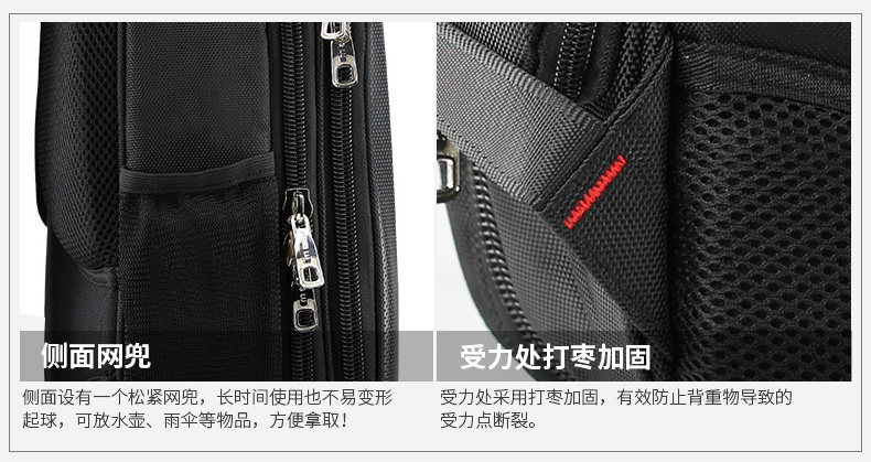 Sac pour homme - Ref 49748 Image 35