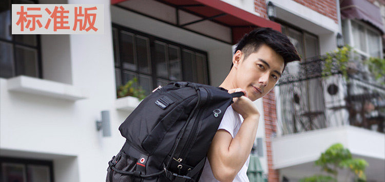 Sac pour homme - Ref 51065 Image 15