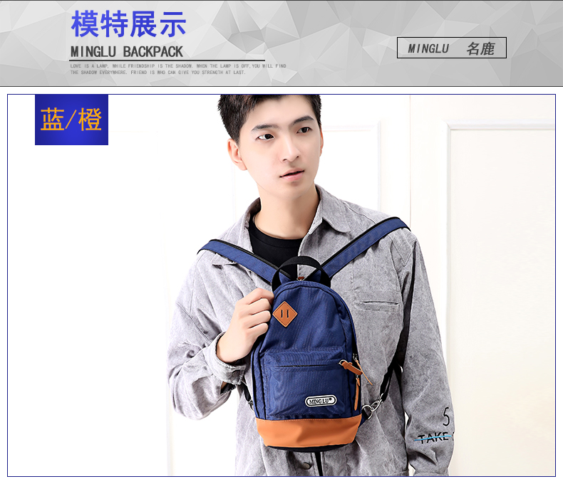 Sac pour homme - Ref 56595 Image 21