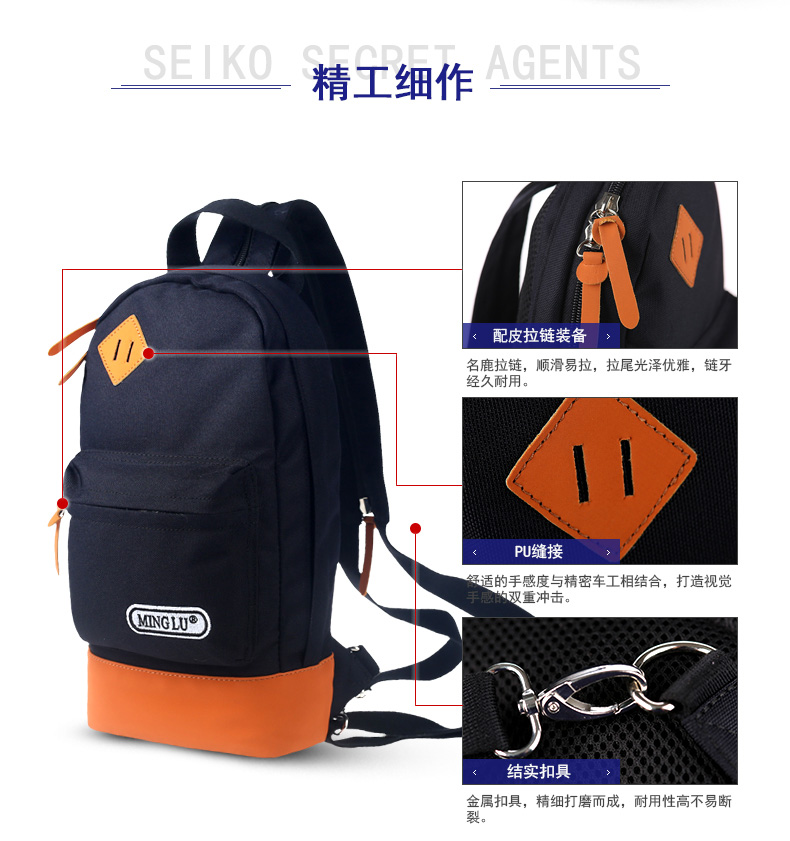 Sac pour homme - Ref 56595 Image 13