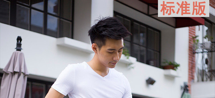 Sac pour homme - Ref 51065 Image 20