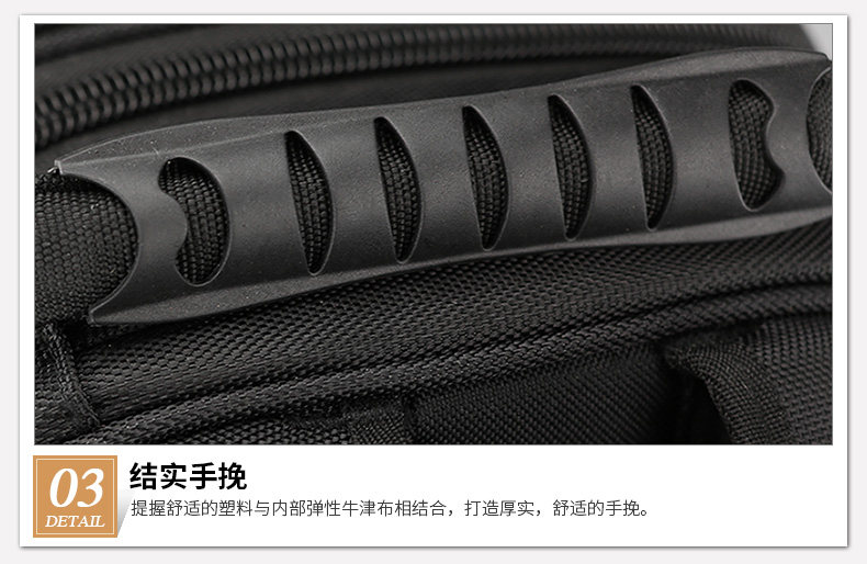 Sac pour homme - Ref 49748 Image 41