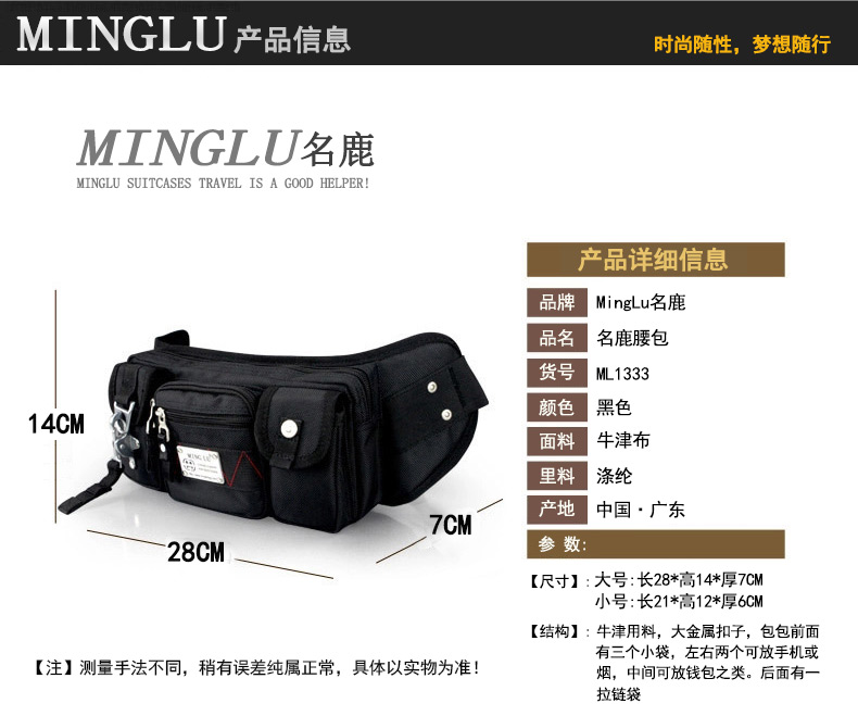Sac homme - Ref 51522 Image 16