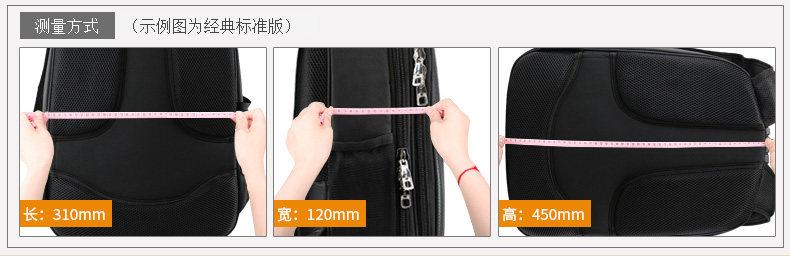 Sac pour homme - Ref 49748 Image 11