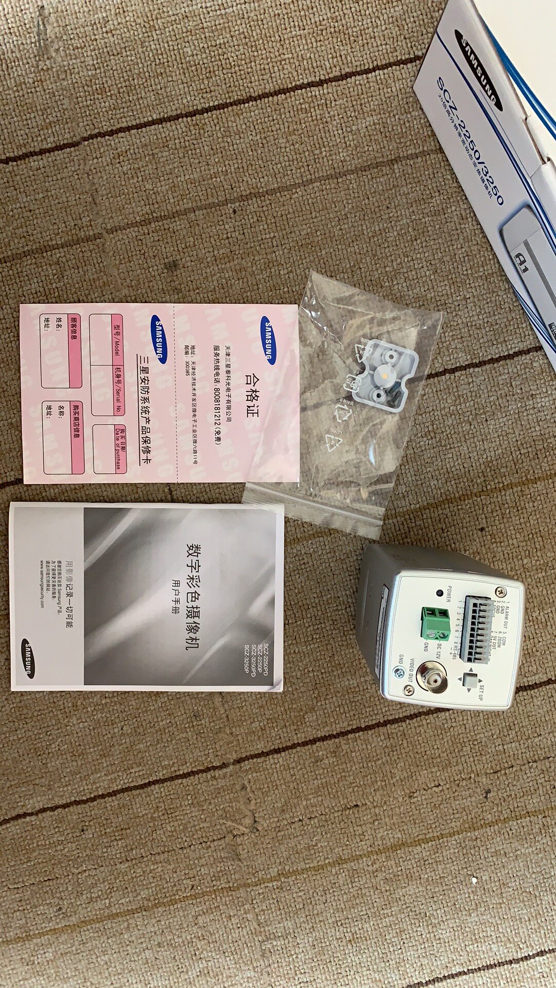 SCZ-2250PD SCZ-2250PD SCZ-3430PD SCZ-3250PD Samsung zoom integration camera