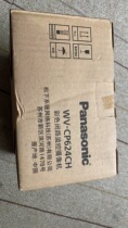 Panasonic WV-CP624CH simulation Bolt surveillance camera