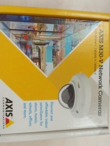 AXIS zoom hemisphere camera AXIS M4206-LV AXIS M4206-V