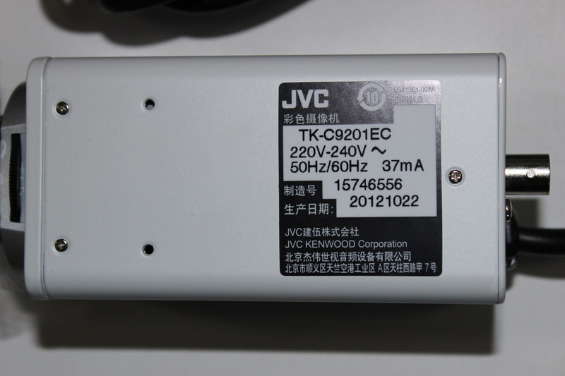 Dedicated hyperlink for camera repair and shipping deposit