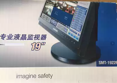 Original Samsung 19 inch LCD Monitor Monitor Monitor Monitor SMT-1922P