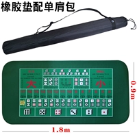 SIC BO 1,8*0,9 млн резиновая площадка