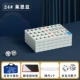 24 # Mini Mahjong Lane, синий (размер сумки)