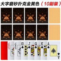 Техас Большие спины фрукты (Golden 10 Pay)