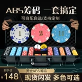 Игральные карты, комплект, награда, подходит для игры в карты и шахматы, делается под заказ