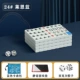 24# Mini Mahjong Lane Blue (синяя тканевая сумка)