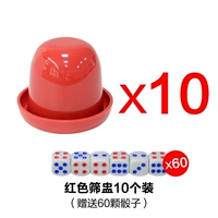 Красные игральные кости, 10 шт, 60 шт