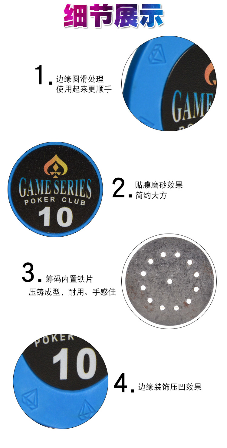 Texas Holdem Poker Chips Baccarat Black Jack Chips Câu lạc bộ Mahjong Câu lạc bộ cờ vua Thẻ tùy chỉnh - Các lớp học Mạt chược / Cờ vua / giáo dục giá bộ bài mạt chược