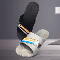 Mens cool slippers waterproof and deodorant household non-slip slippers mens tide outdoor plastic soft bottom slanted summer