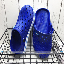 Baotou hole shoes mens non-slip sandals breathable anti-odor plastic sandals low bag heel slippers hollow mesh shoes