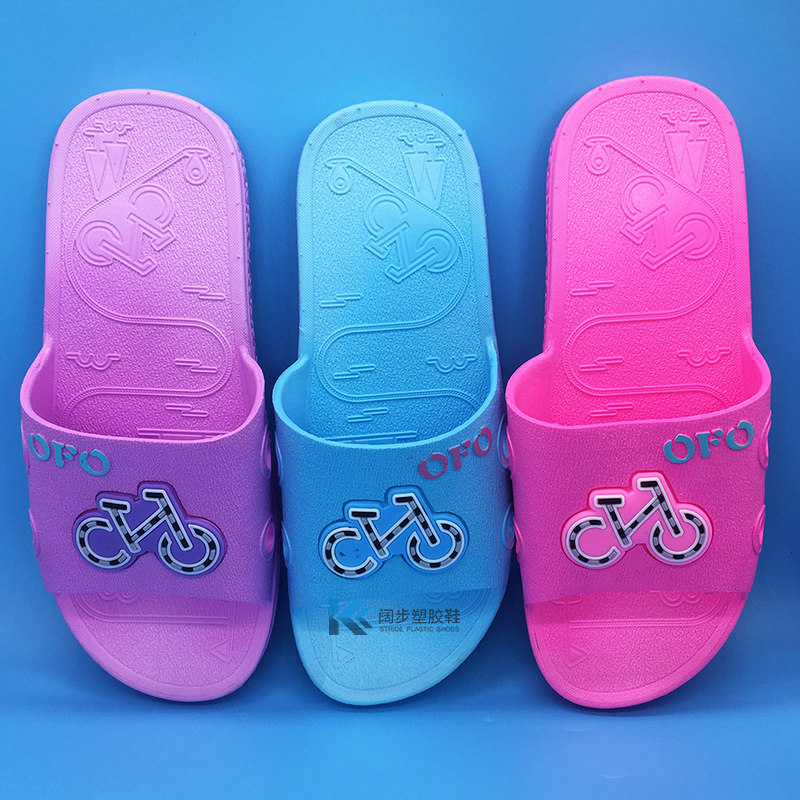 Fashion Home Slippers Couples Indoor Bath Sandals and Slippers Outerwear Casual Non-slip Flip-flops Plastic Bicycle Clearance