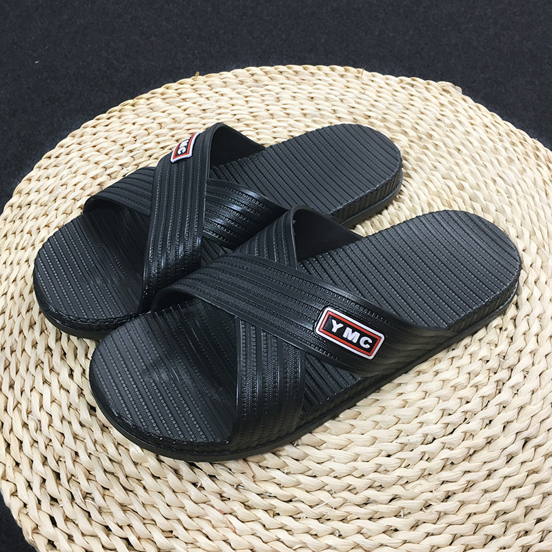 Men's sandals and slippers waterproof and deodorant home non-slip outdoor slippers men's trendy plastic soft bottom flip flops cross summer