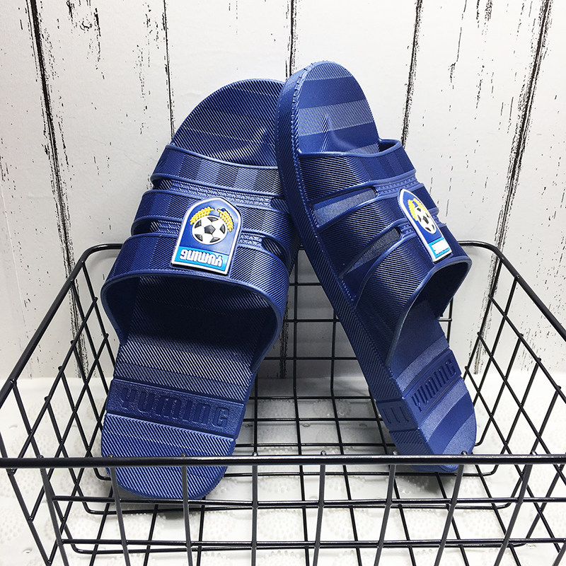 Men's Sandals and Slippers Waterproof and Deodorant Household Non-slip Outdoor Slippers Men's Trendy Plastic Soft Bottom Flip Flop Football Clearance