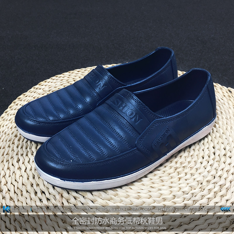 Low-top plastic shoes waterproof shoes men's kitchen non-slip work shoes car wash water shoes leisure work rain boots labor insurance spring and autumn