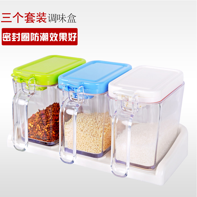 Moisture-proof salt tank refreshing seasoning box home with spoon sealed bottle kitchen with nail-free suction cup adhesive wall-mounted seasoning jar