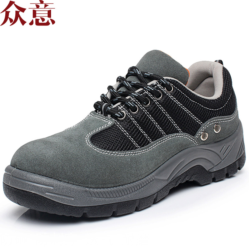 Labor shoes men's money for winter anti-puncture and anti-piercing electric welding work Safety Four Seasons Female cooks Anti-static shoes Winter