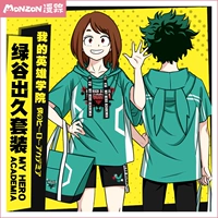 Dấu vết của tôi về anh hùng đại học của tôi hai nhân dân tệ anime xung quanh áo phông Green Valley quần short dài hạn trùm đầu túi vải vai - Carton / Hoạt hình liên quan ảnh nhãn dán cute
