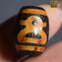 Dialect high-quality Hetian jade Tibetan jade with high oil patina old dzi beads wrapped with sardonyx pendant pendant R6