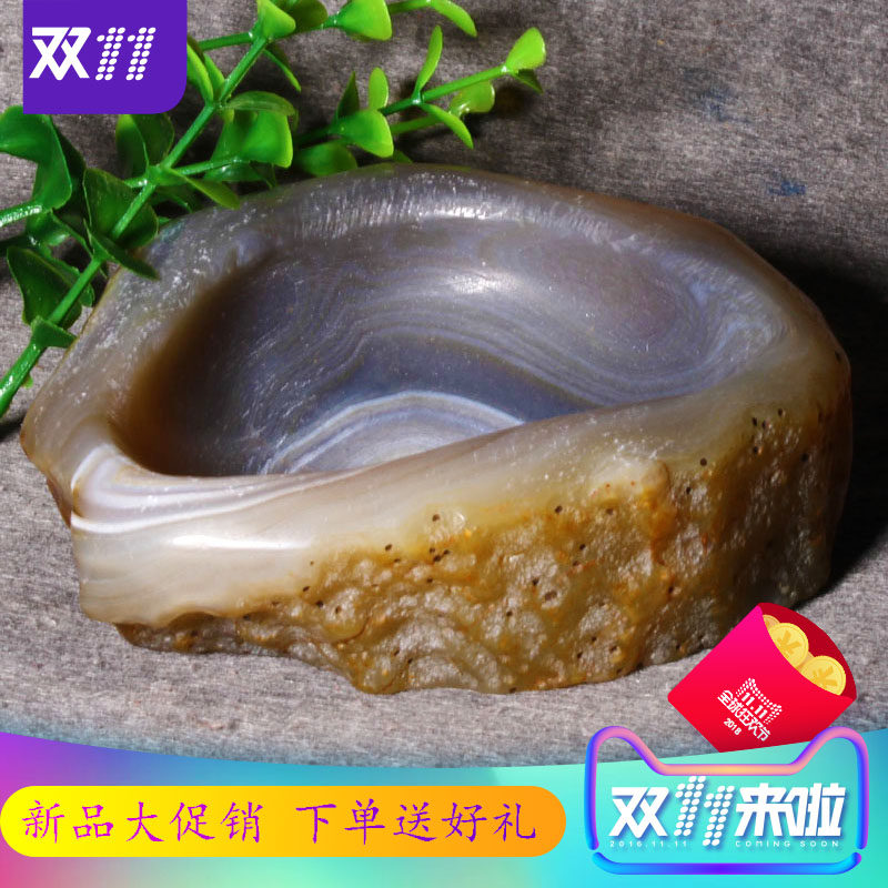 Dialect Hetian Jade Native Agate boutique Wenfang Sibao inkstone can be used as ashtray living room decoration A
