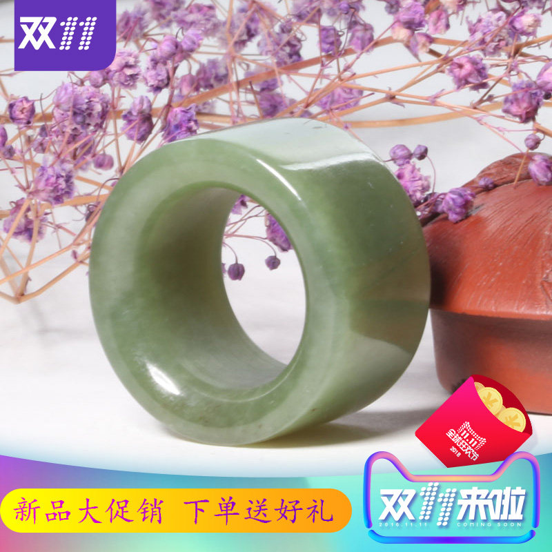 Dialect Hetian jade new atmospheric yellow mouth material to pull only 420 yuan features burst loss to give back to the world Yuyou A