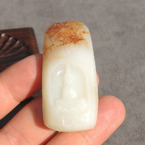 Big Action Dialect Hetian Jade Boutique Collection Xinjiang Old Ripe Yellow Qin Skin White Jade Seed Material Enlightenment Pendant Pendant O8