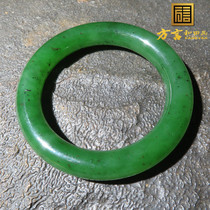 Dialect Boutique and Tian Jade Wear Class Drain Russia Old Stock Spinach Green Beyjade Inner Diameter 58mm Bracelet Subs W