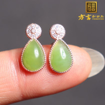 Dialect Boutique Special Offer Russian Warm and Delicate Apple Green Jasper 925 Silver Inlaid Exquisite Stud Earrings O2