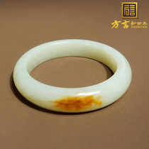 Dialect Hetian Jade Boutique Collection Grade Old Mature Red Qin Leather Topaz Seed Material Yellow Mouth 56mm Womens Formal Bracelet X5