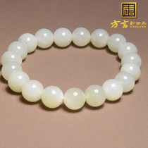 Dialect Hotan Jade Special Boutique Xinjiang High Fat High Waxy and Moe Yellow Material 10mm Round Bead Jade Bracelet H8